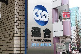 Union signboard and logo